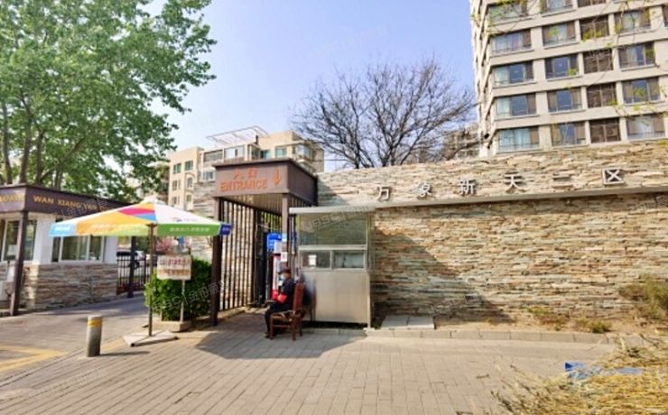 朝阳区 万象新天家园229号楼3-302号（万象新天二区）