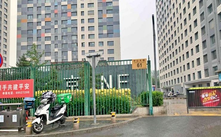 通州区 中山大街61号院1号楼24层2806（北京ONE）