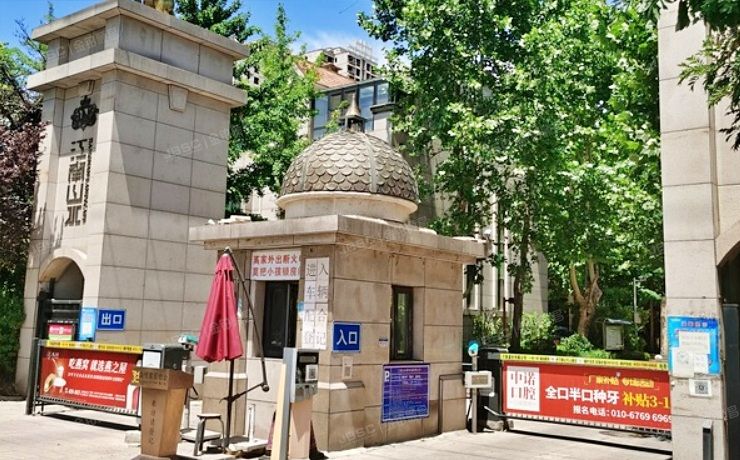 朝阳区 鸿博家园五区42号楼-1至1层6单元101号（江南山水）