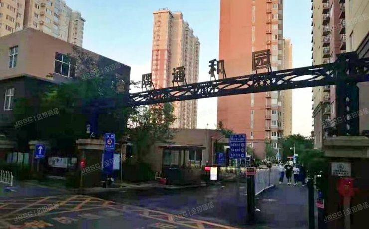 通州区 砖厂北里105号楼15层1单元1504（金隅通和园）定向安置房