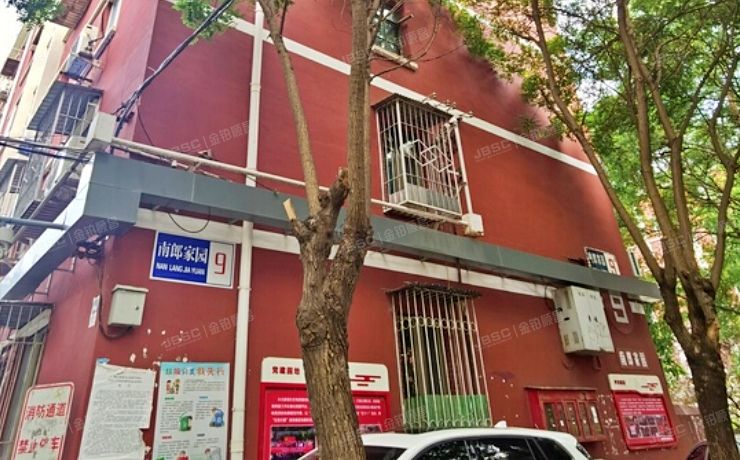 朝阳区 南郎家园9号楼2单元410号（南郎家园）央产房