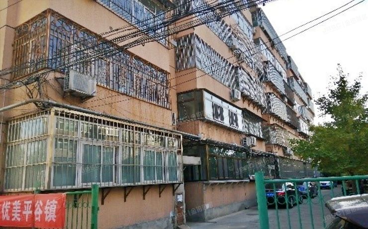 平谷区 海关西园21号楼5层(3)-5-5（海关西园）