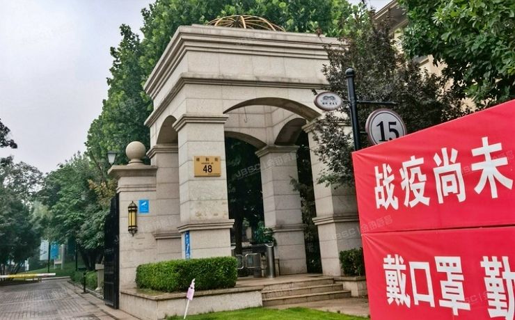 大兴区 祥和街48号院156号楼-1至2层（首开璞瑅墅）独栋别墅