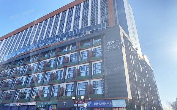 朝阳区 高碑店兴隆西街2号兴隆小区综合楼245、263、309、328、348、521号（美博汇）综合