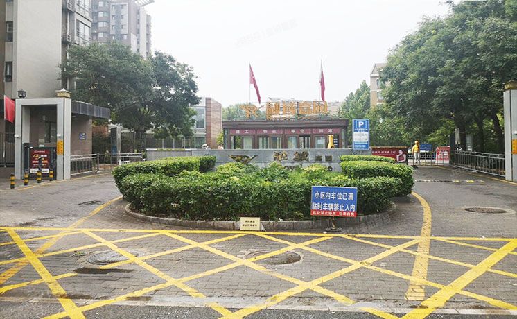 朝阳区 域清街2号院8号楼14层2单元1402（融域嘉园）