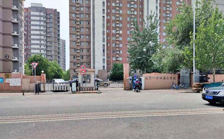 朝阳区 远洋一方润园2号楼11层2单元1102