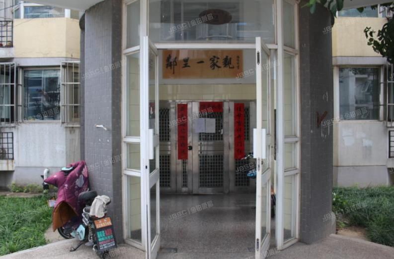 朝阳区 美然动力街区A3区3号楼2层2单元201