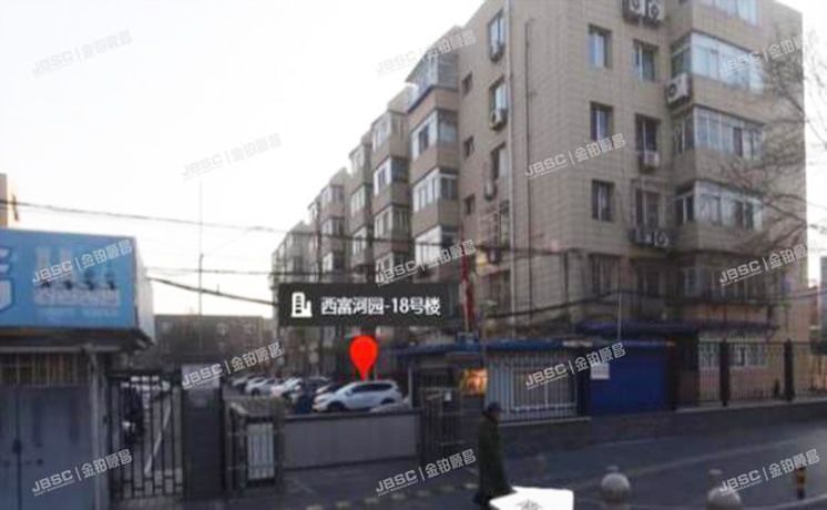 通州区 西富河园18号楼4层3401