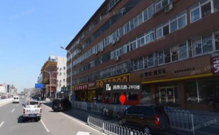 通州区 通惠北路24号楼5层6-507