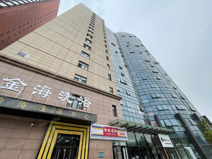 昌平区 石坊院21号10层1024号（嘉诚中心）办公