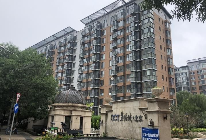 朝阳区 华侨城4号楼4层6单元0401