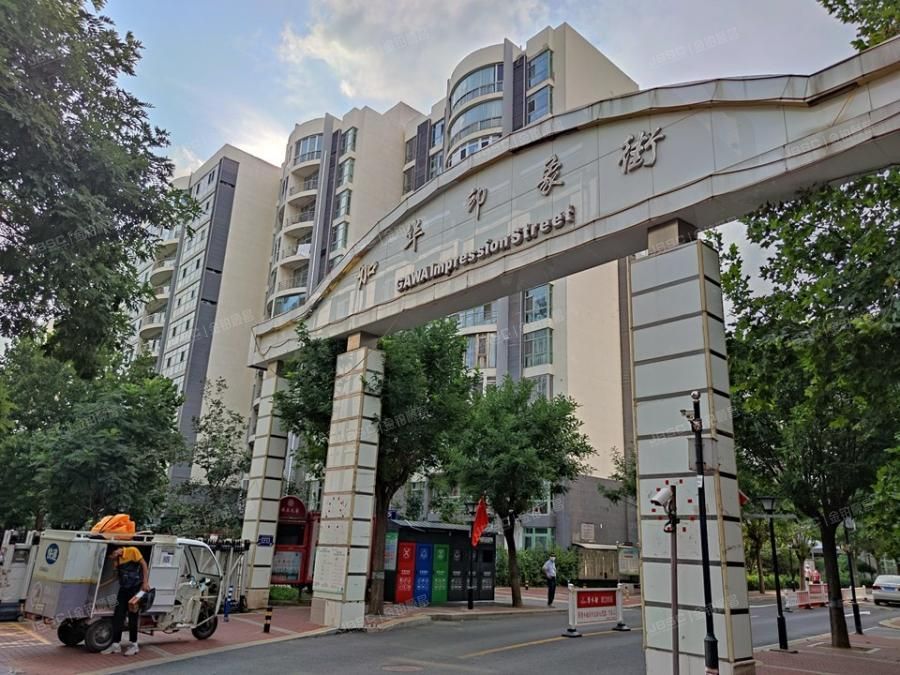 通州区 加华印象街212号楼8层181号