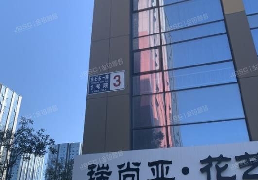 通州区 泰禾1号街区3号楼7层708 办公