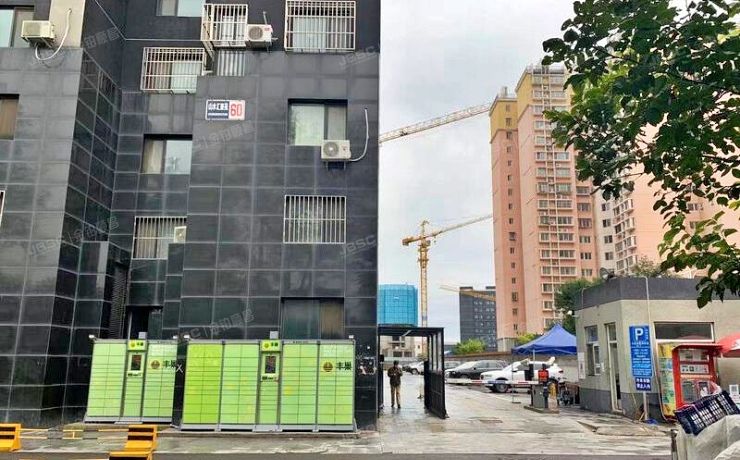 房山区 窦店镇山水汇豪苑60号楼4层2单元401（保诺尔商厦）办公