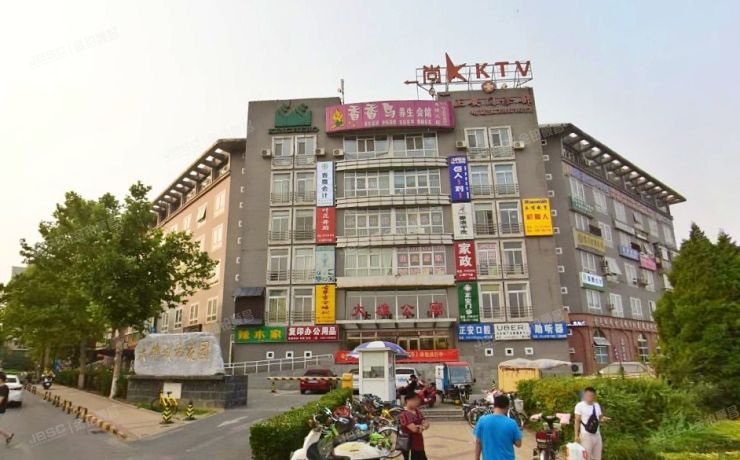 经济技术开发区 天华园二里二区20号楼2层225（大雄公寓）商业