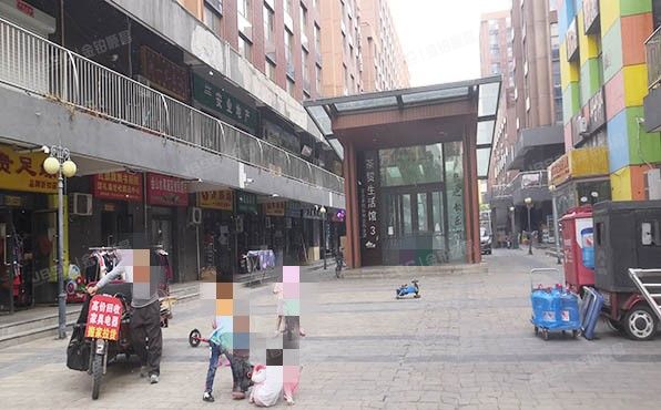 西城区 茶马北街1号院1号楼2层2区1-2-258、1-2-259号（世纪茶贸中心）商业