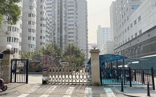 海淀区 羊坊店东路19号2号楼11层1101（海天中心）