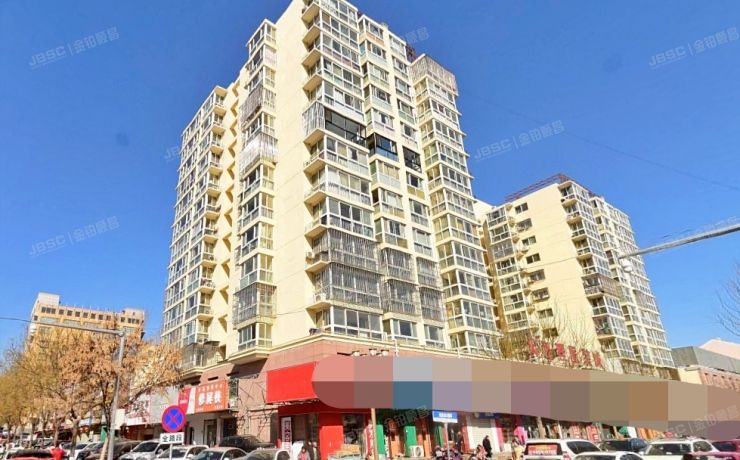 密云区 财富中心小区9号楼1层9-63 商业