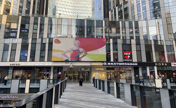 朝阳区 工人体育场北路8号院1号楼14层01-1705（三里屯SOHO）办公