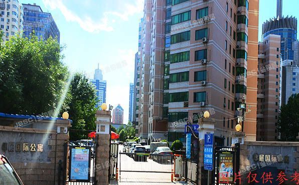 朝阳区 裕民路12号2#-A-606室（华展国际公寓）