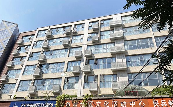 东城区 金鱼池中街2号院4号楼6层703（金鱼池中街2号院）非配套办公