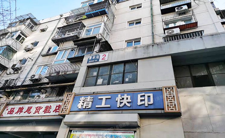 东城区 青年沟路2号楼5单元402号