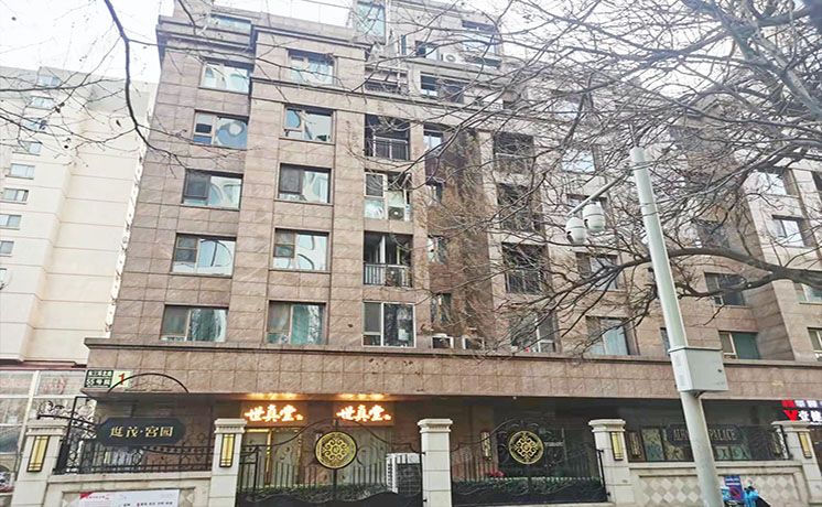 朝阳区 东三环北路55号1楼6层5801（世茂宫园）公寓 北京法拍房