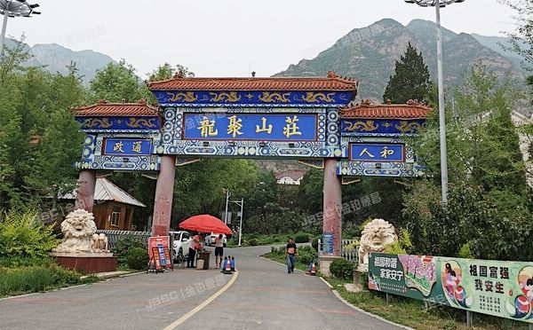 延庆区 张山营镇龙聚山庄龙聚北区68号1至3层（龙聚山庄）别墅