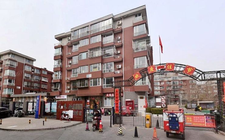 海淀区 天秀花园澄秀园2、3、6号楼-1层18（天秀花园）配套用房