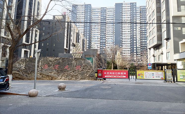 海淀区 莲宝路9号院4号楼14层1607（沄沄国际）