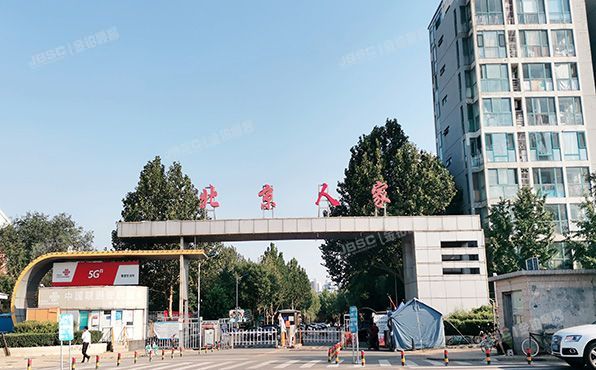 昌平区 回龙观镇二拨子村北京人家32号楼2层6单元202（北京人家）