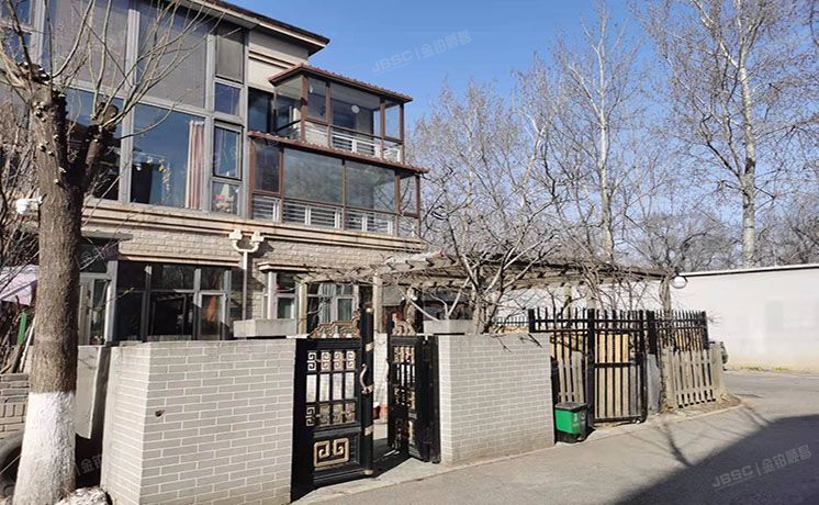 朝阳区 双桥东路9号1区12号楼1至3层201号（康城花园）