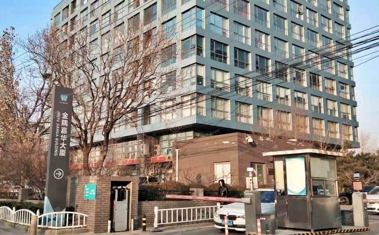 海淀区 上地三街9号D座D902号（金隅嘉华大厦）办公