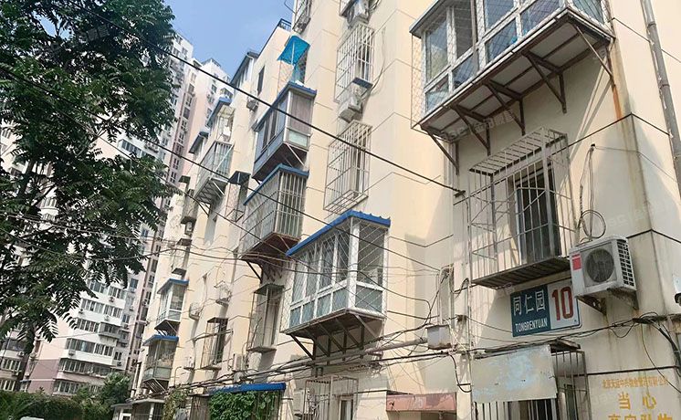 丰台区 同仁园10号楼1层17门101  房改房