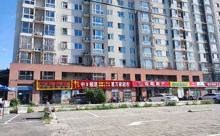 丰台区 和光里1号楼1层1单元102号 商业 北京法拍房