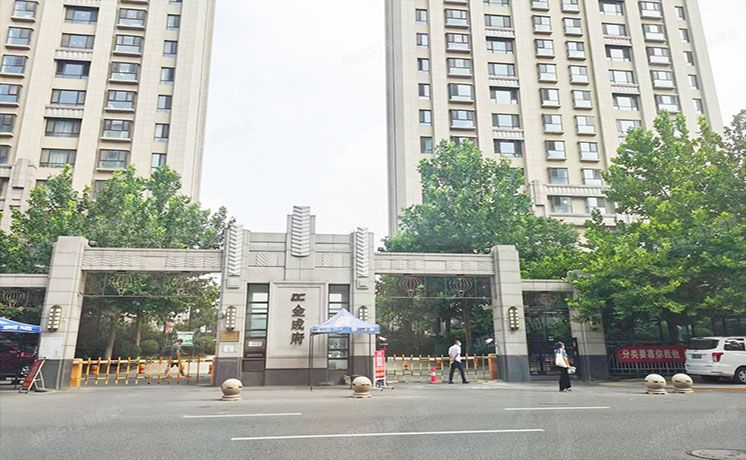 通州区 金成府17号楼18层1801 北京法拍房