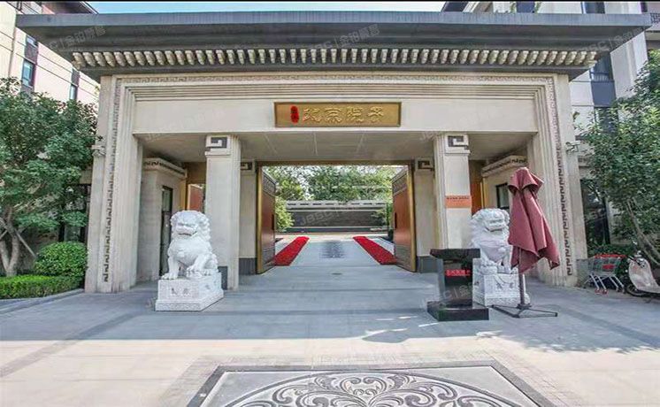 朝阳区 泰禾北京院子26号楼-2至3层102 别墅