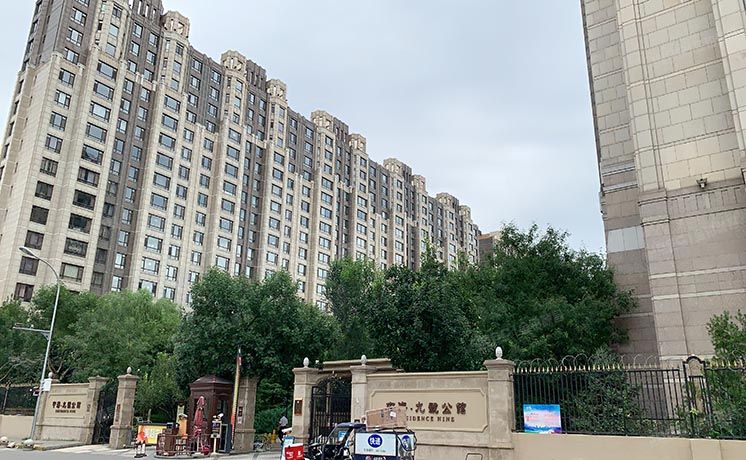 丰台区 中海九号公馆二区24号楼6层2单元601