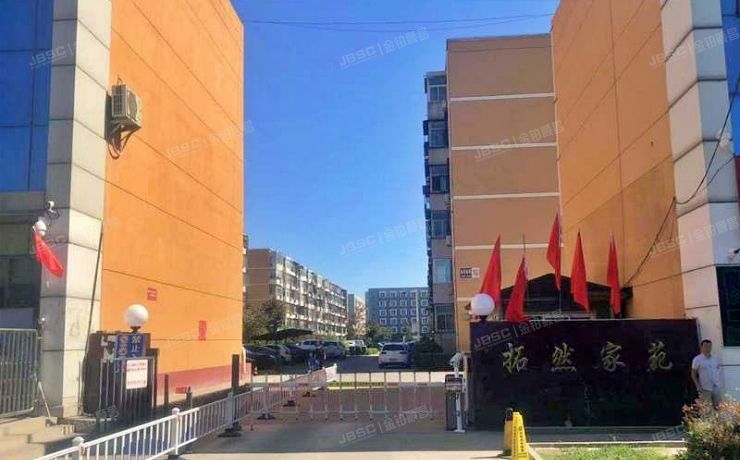 昌平区 拓然家苑5号楼4层5单元404号