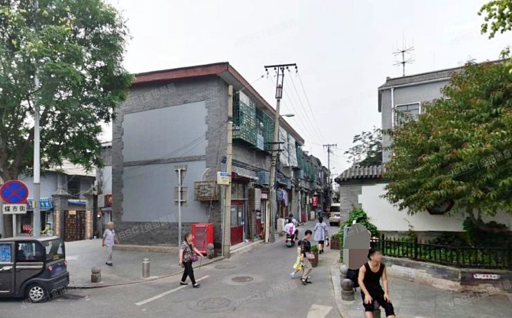 西城区 大力胡同26、28号2幢1层房产50%