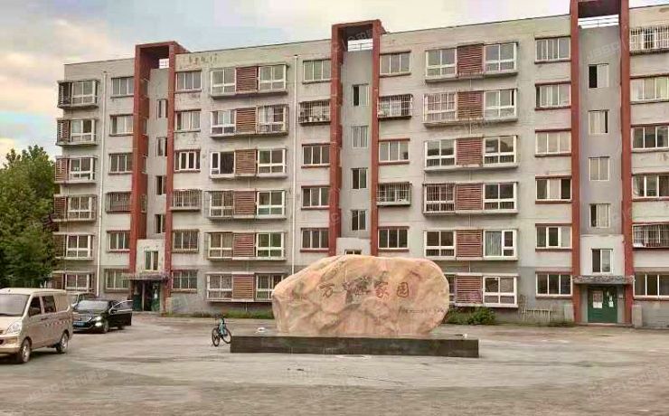 通州区 万驰家园3号楼6层2单元602号