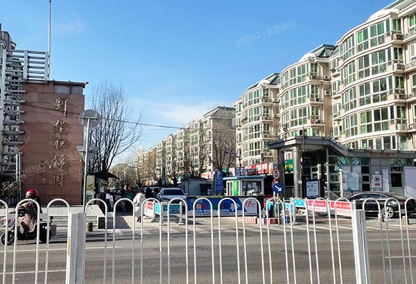 通州区 新华联锦园13号楼1层311及地下室