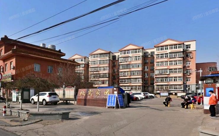 昌平区 昌平镇秋实家园1号楼6层1单元6层（601）号