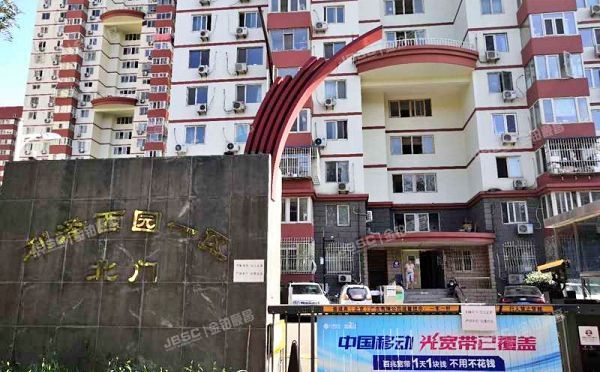 朝阳区 利泽西园122号楼2层4门202