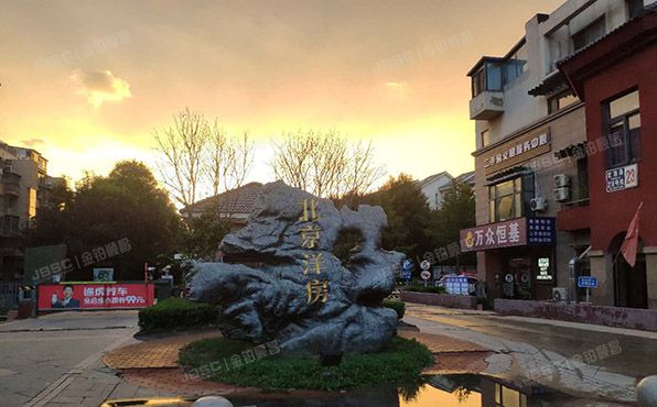 昌平区 北京洋房4号楼1至2层5单元101