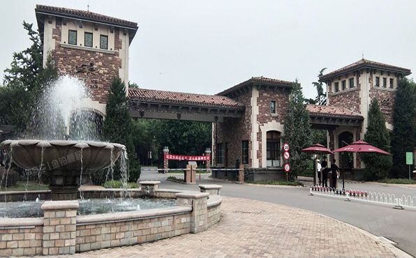 昌平区 御汤山一区188号1-2层 别墅