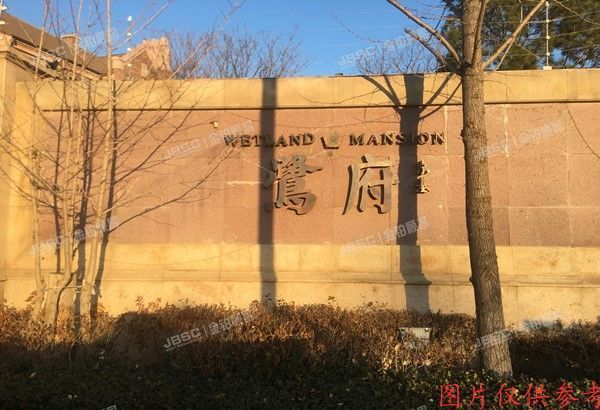 昌平区 京基鹭府10号-1至3层101 别墅