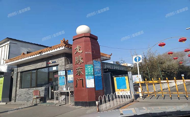 昌平区 龙脉温泉花园85号楼1层C1号