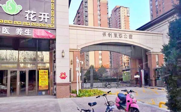 大兴区 保利茉莉公馆2号楼21层2单元2104