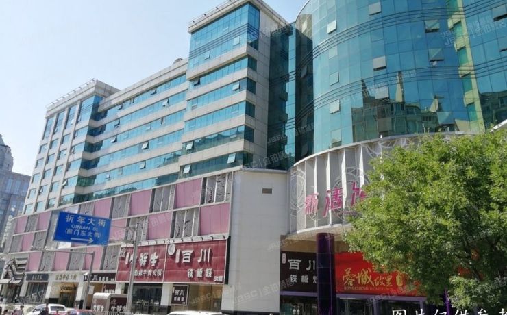 东城区 东打磨厂街7号宝鼎中心公寓527号等共计21套  办公